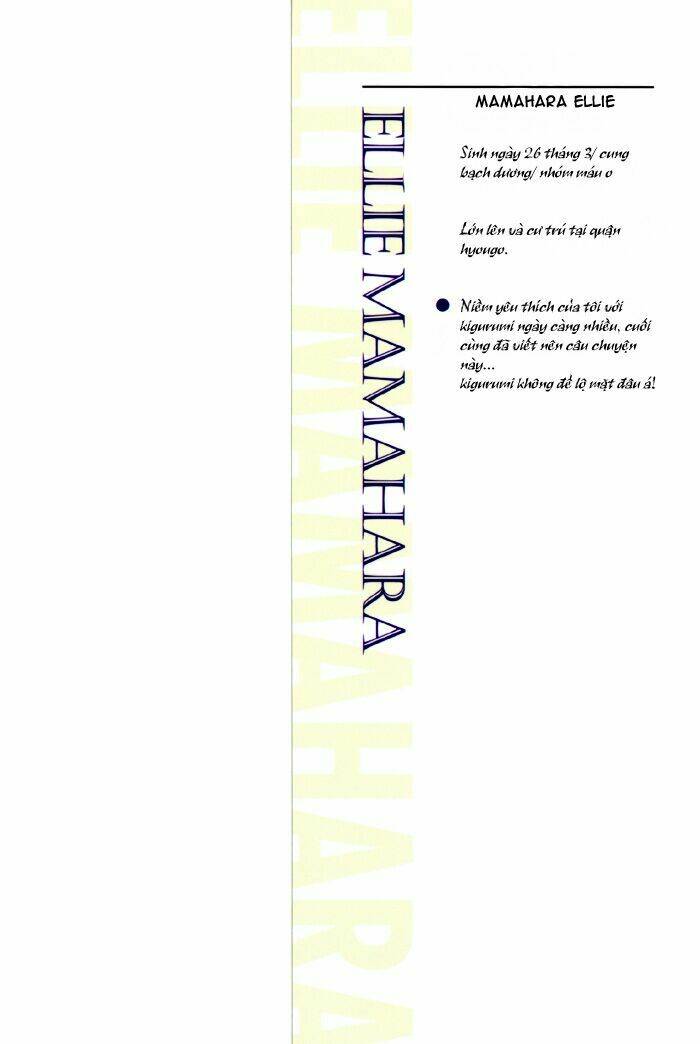 kigurumi planet chapter 1 4