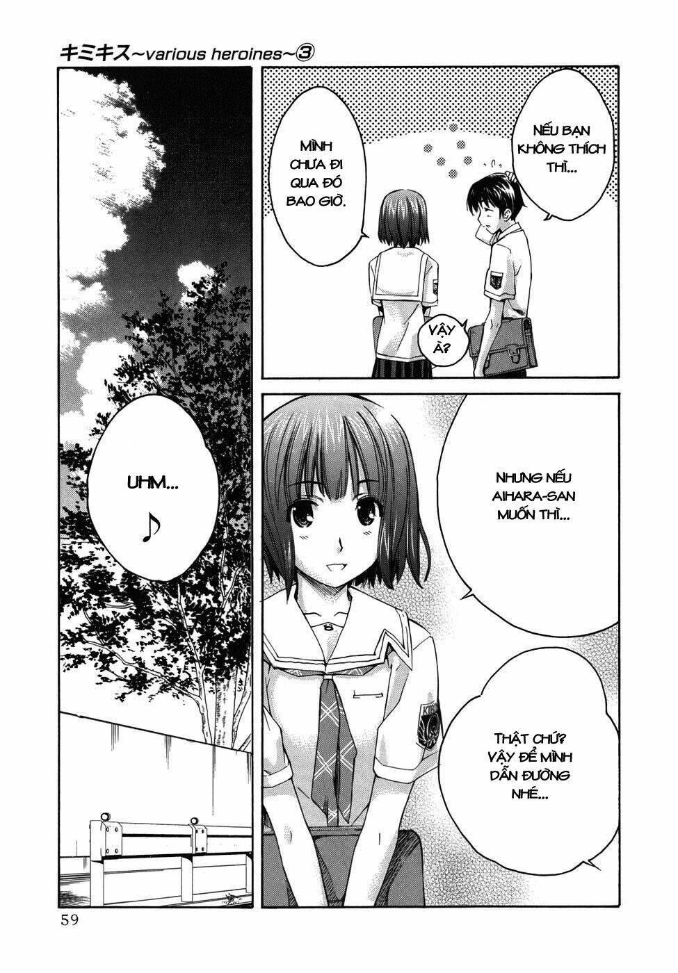 kimikiss chapter 20 11