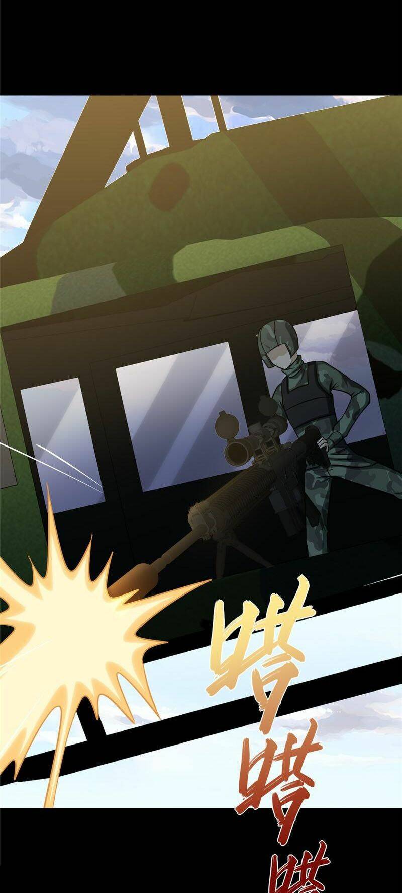 bạn gái virus của tôi chapter 313 3