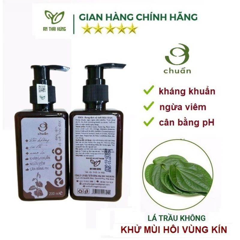 Dung dịch vệ sinh Phụ nữ thảo dược An Thái Hưng 200ml - Kháng khuẩn, ngừa viêm, cân bằng PH