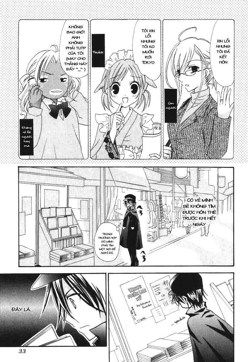 tokyo innocent chapter 1 33