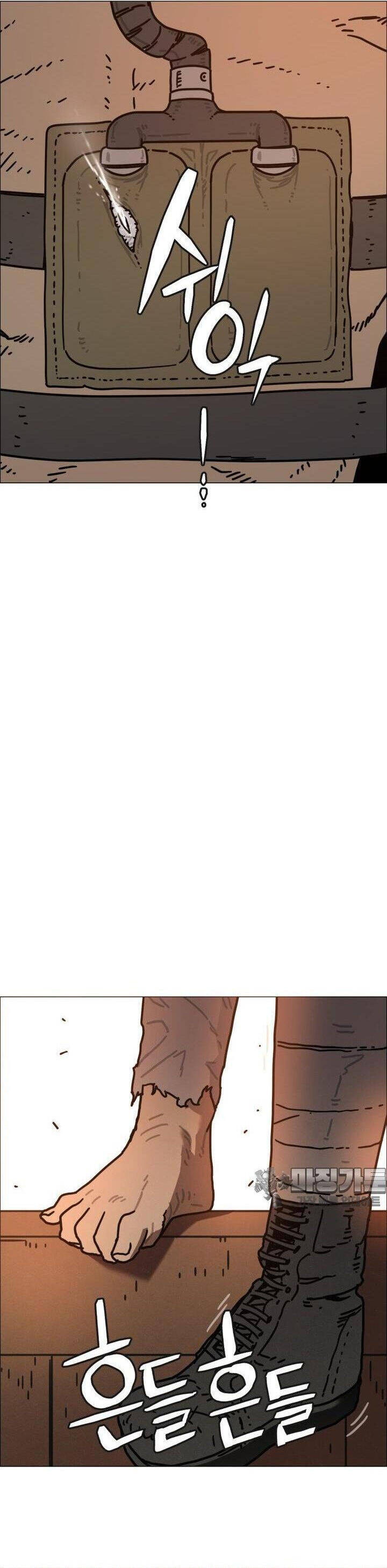 sinh vật gyeongseong: đóa hoa bất diệt chapter 31 43