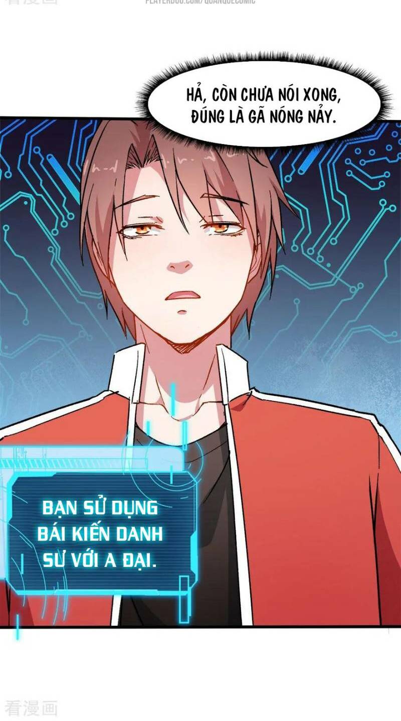 vườn trường cuồng sư hệ thống chapter 67 14