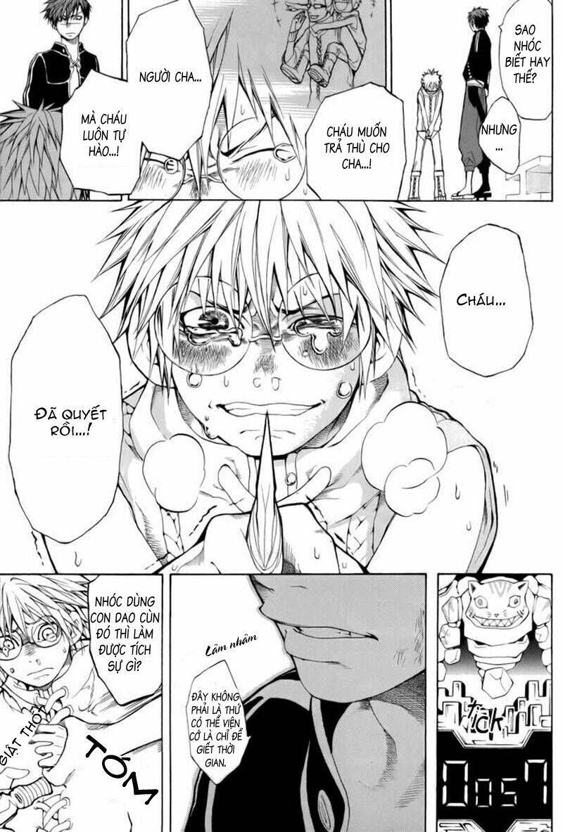 replica chapter 5 16