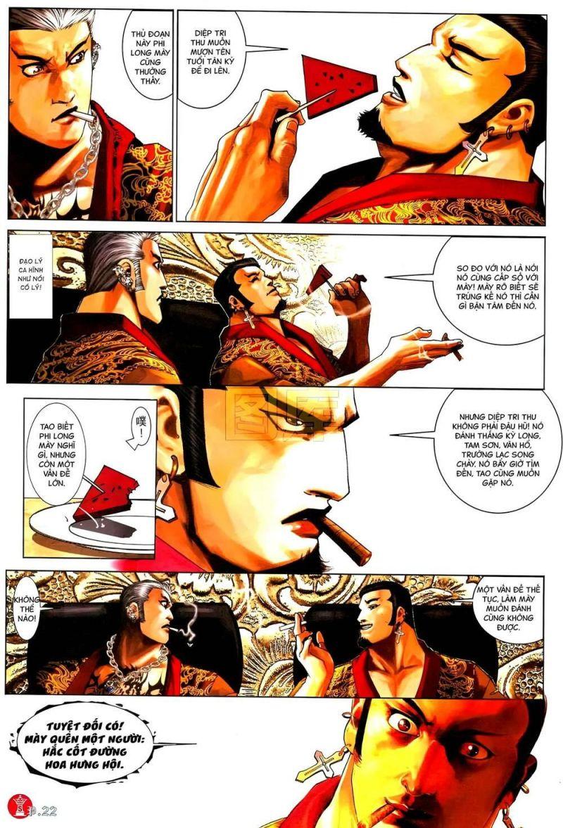 hỏa vũ diệu dương chapter 588 19