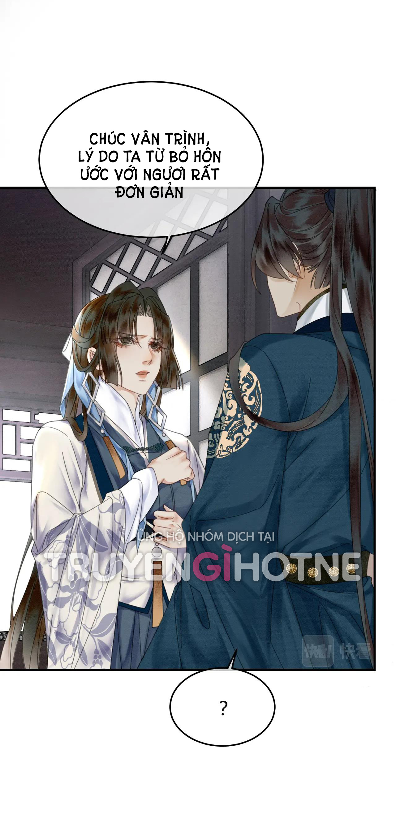 ai đã dạy hư đồ đệ phản diện của ta? chapter 23 16