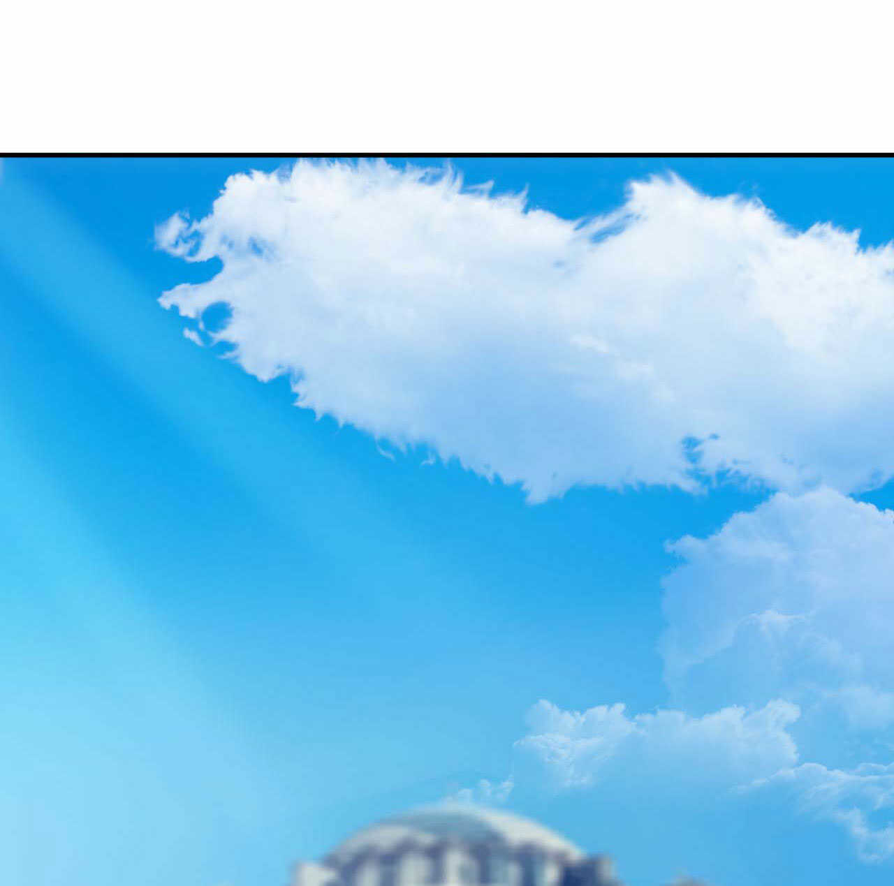 bí mật không thể yêu đương chapter 57 18