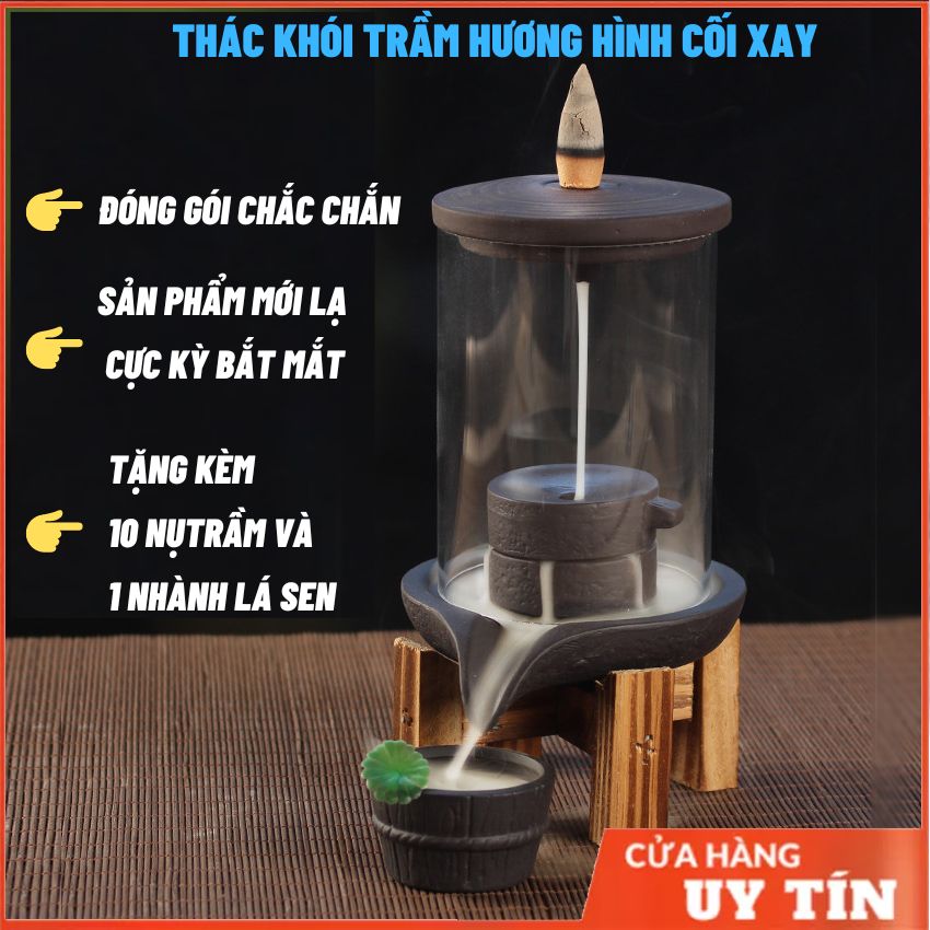 Thác khói trầm hương Mẫu Cối Xay Tặng Kèm Phụ Kiện, Tháp khói trầm hương đẹp