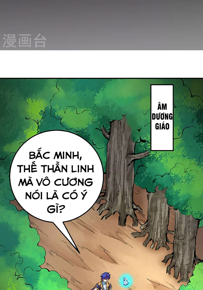 võ đạo độc tôn chapter 378 18