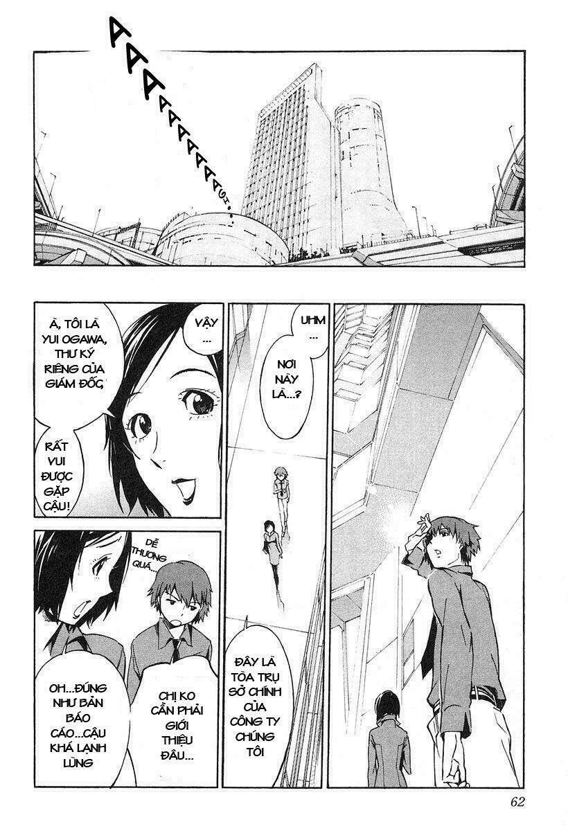 linebarrels of iron chapter 2 24