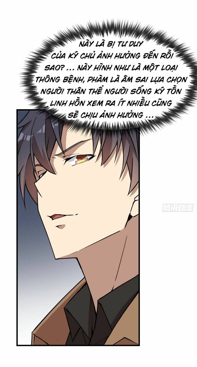 thâm dạ thư ốc chapter 146 20