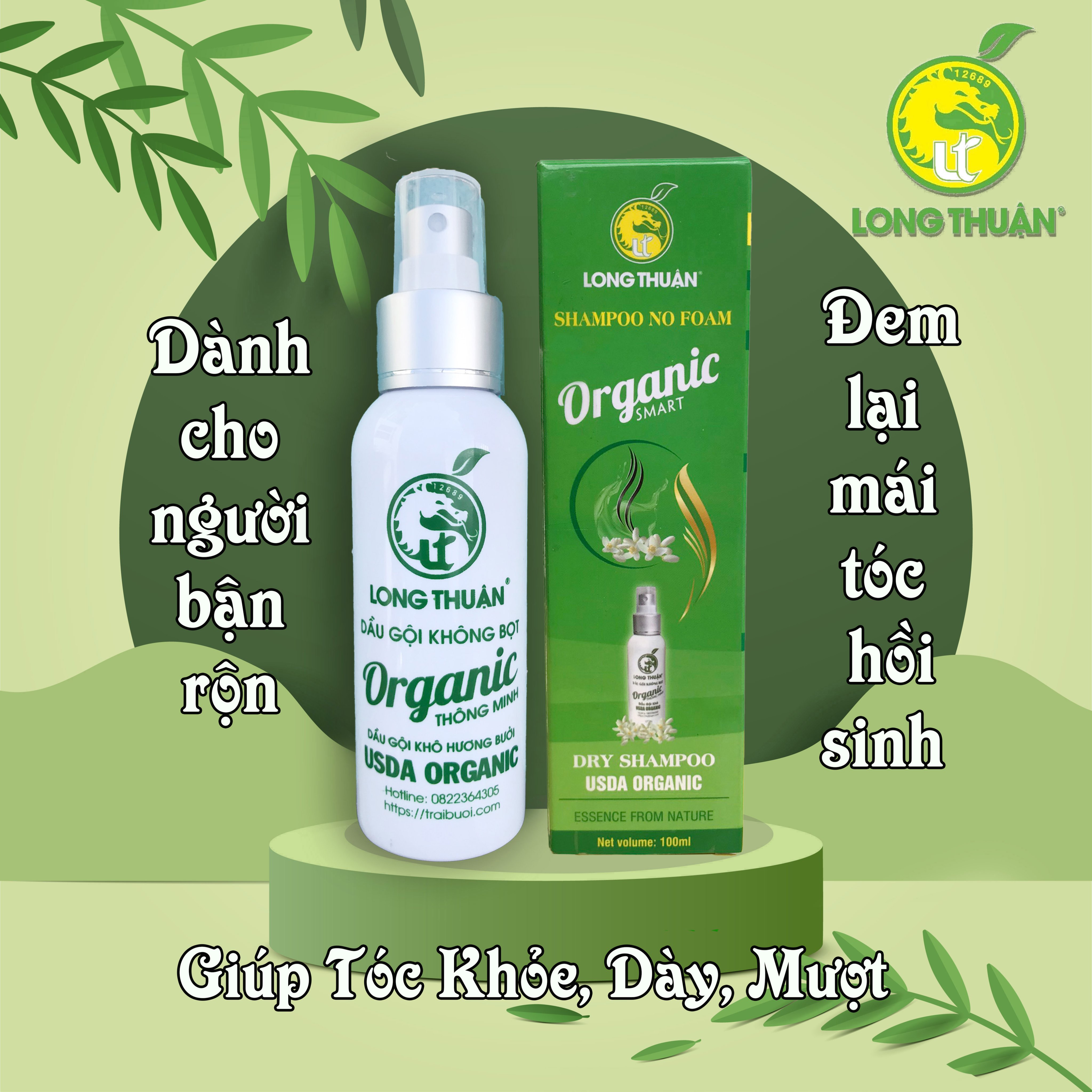 DẦU GỘI KHÔNG BỌT ORGANIC THÔNG MINH