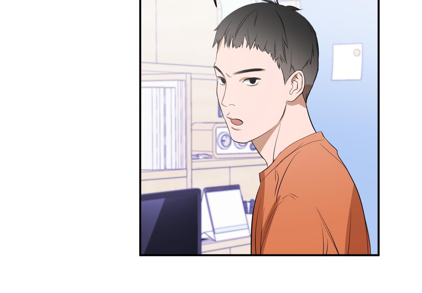 chốn riêng tư chapter 15 32