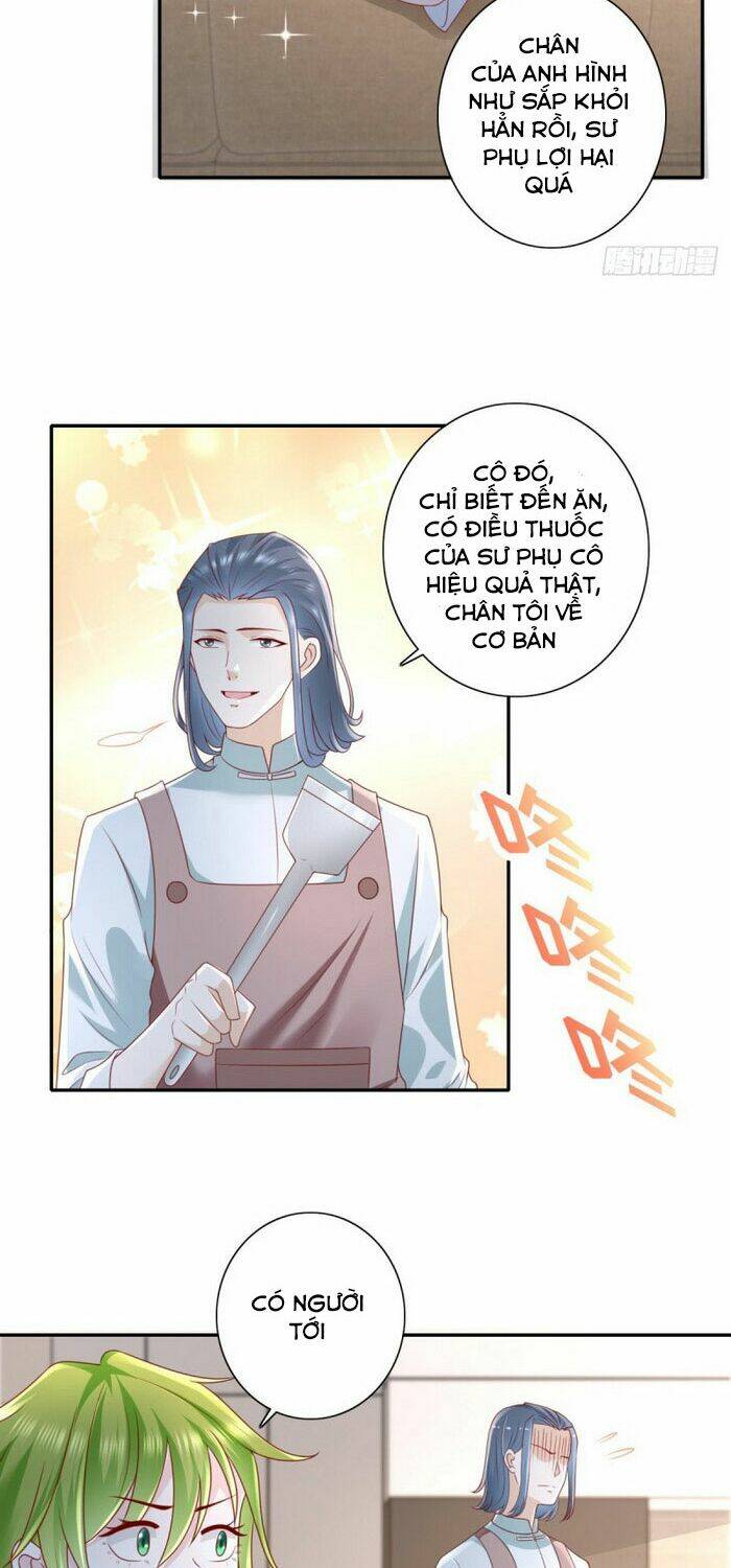 trùng sinh chi thần đế quy lai chapter 42 16