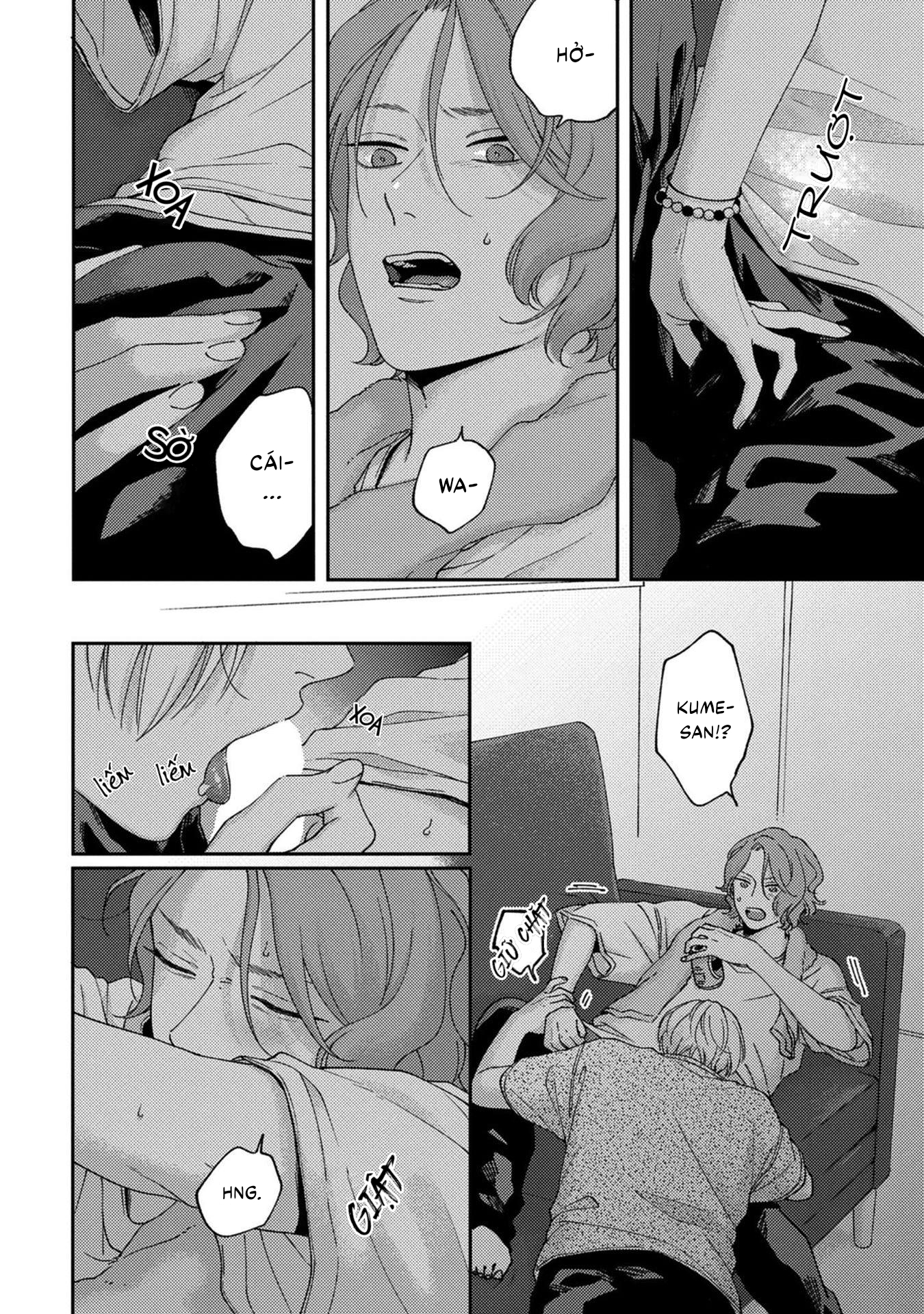 koi kirari, kage sururi chapter 2 9