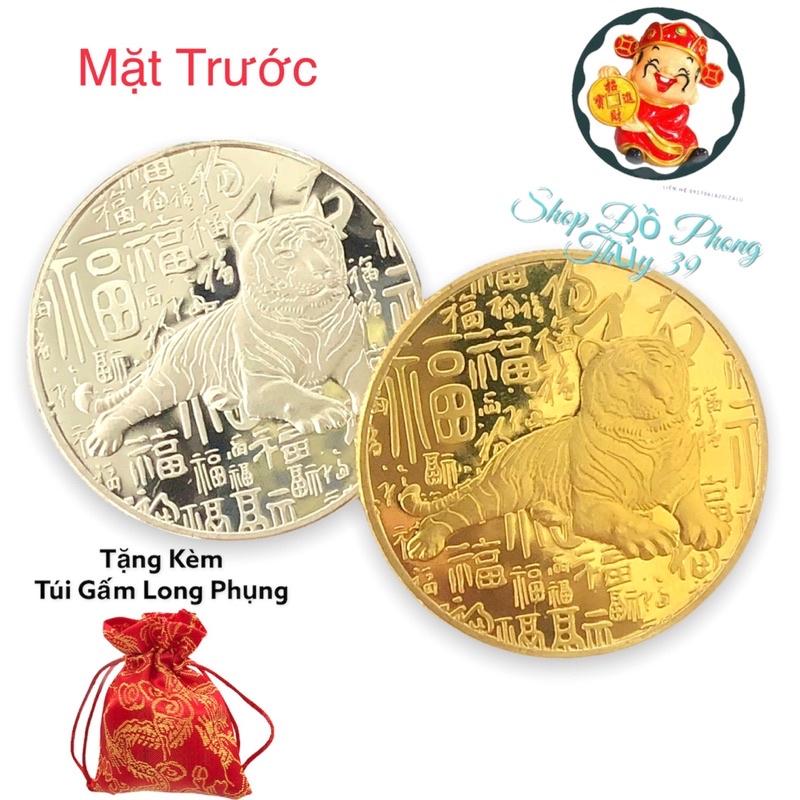 Cặp Xu Lưu Niệm Hình Con Cọp Chữ Phúc Mạ Vàng Bạc Tặng Kèm Túi Gấm Theo Từng Cặp