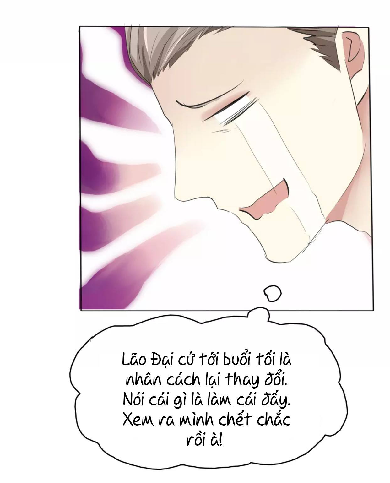 Lấy Sắc Tấn Công Sắc chapter 11 - Trang 32