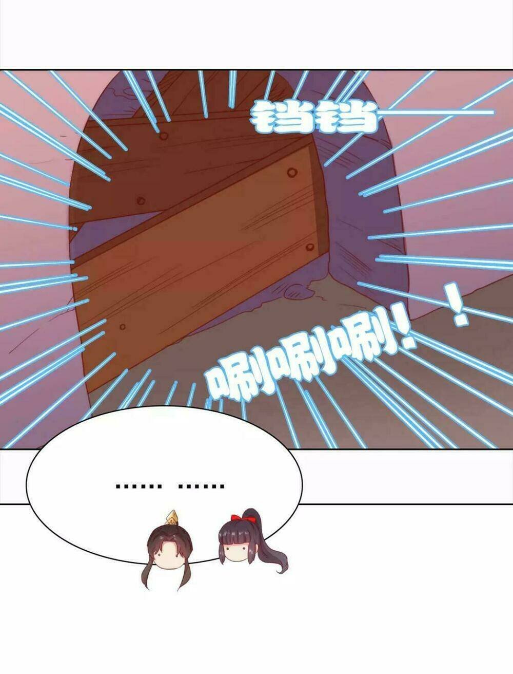 vương diệp, đuôi của ngươi đã biến mất chapter 4 26