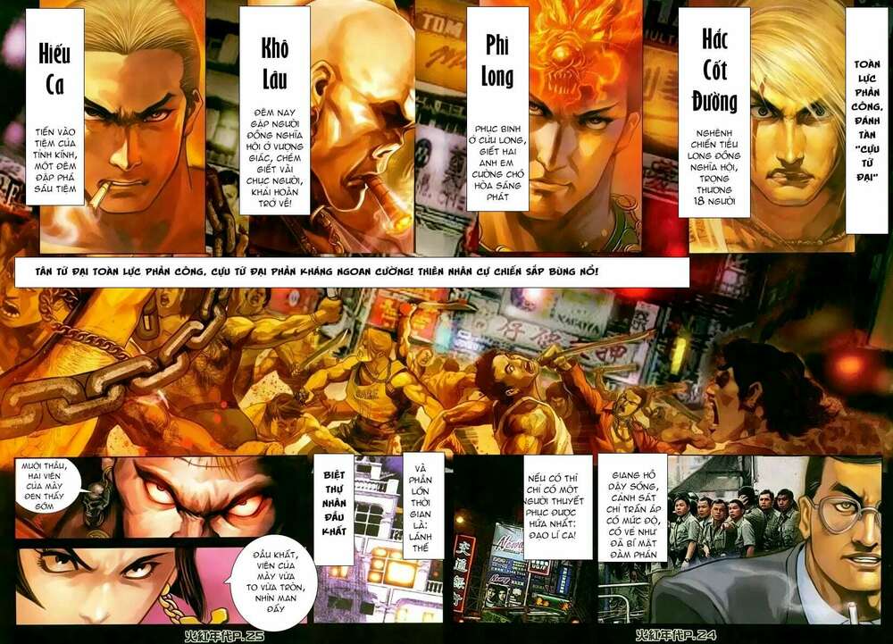 hỏa hồng niên đại hắc cốt đường chapter 137 20