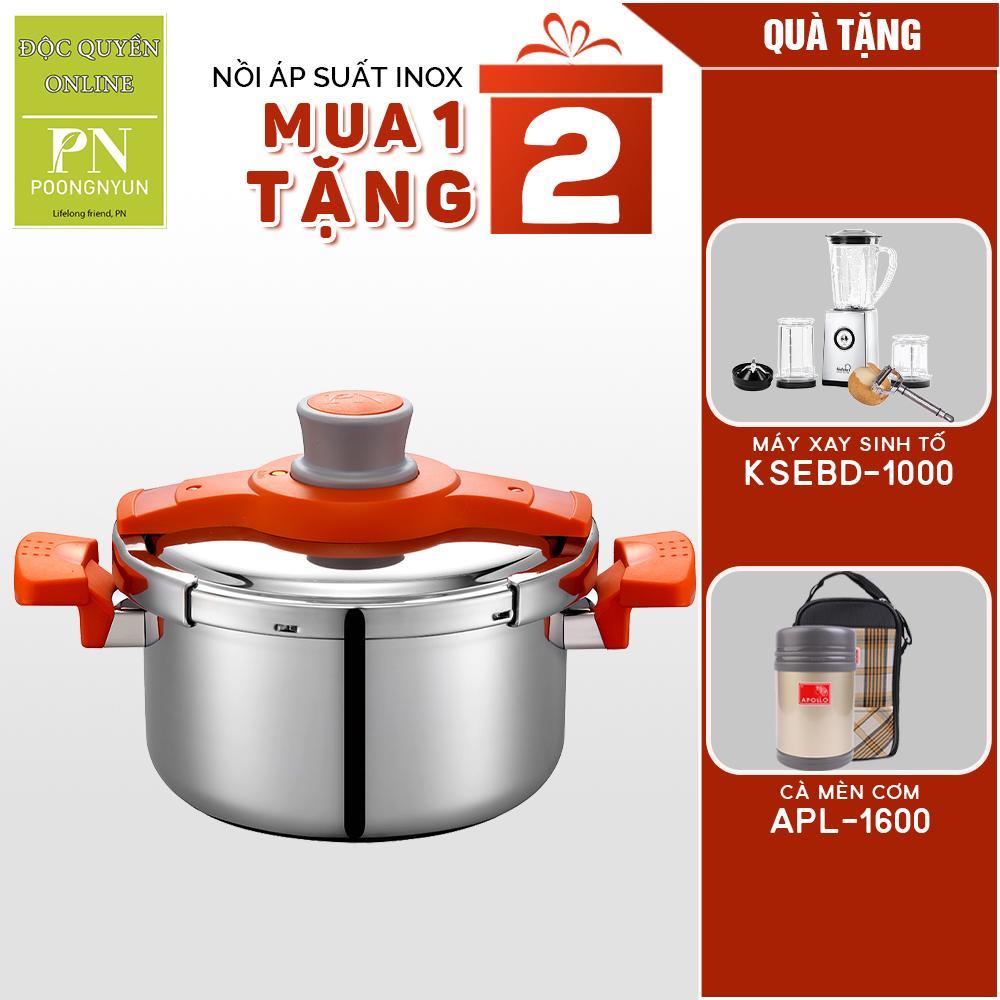 Nồi áp suất Inox IH POONGNYUN VBVPC-08 Tặng Máy xay sinh tố Kochstar KSEBD-1000 + Cà mèn cơm Apollo APL-1600 - Hàng chính hãng
