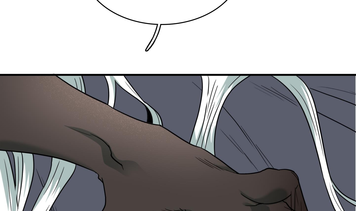 dear door chapter 152 14