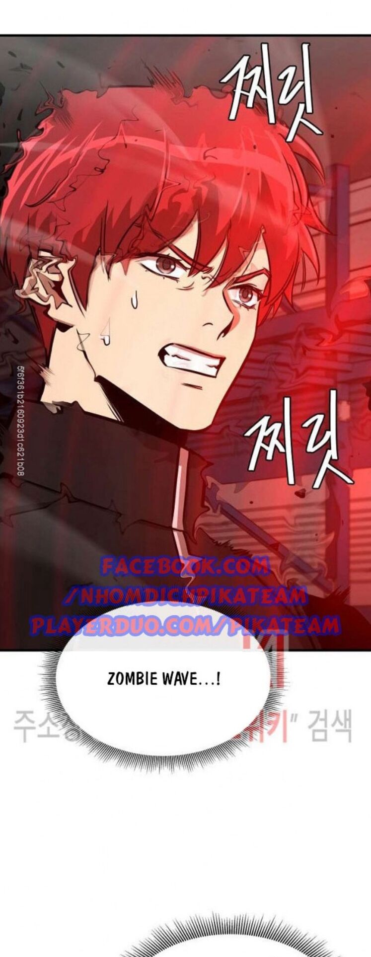 return survival chapter 55 21