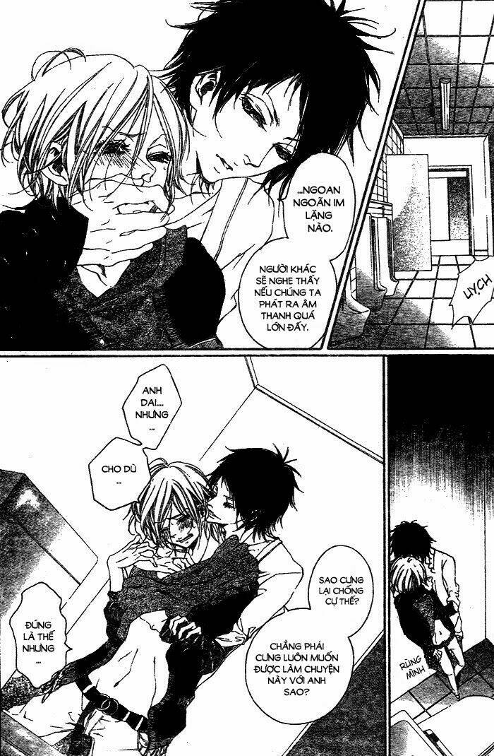 oujitachi wa izonsuru chapter 5 9