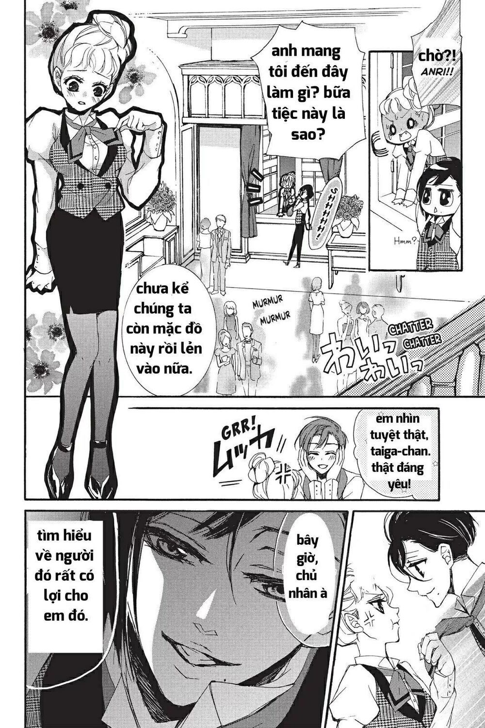 kurohyou to 16 - sai chapter 11.1 9