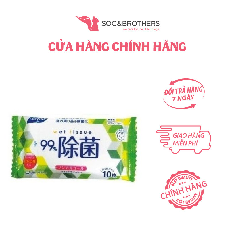 Hình ảnh Giấy ướt không cồn Life-do.Plus Refine LD-124 10 tờ