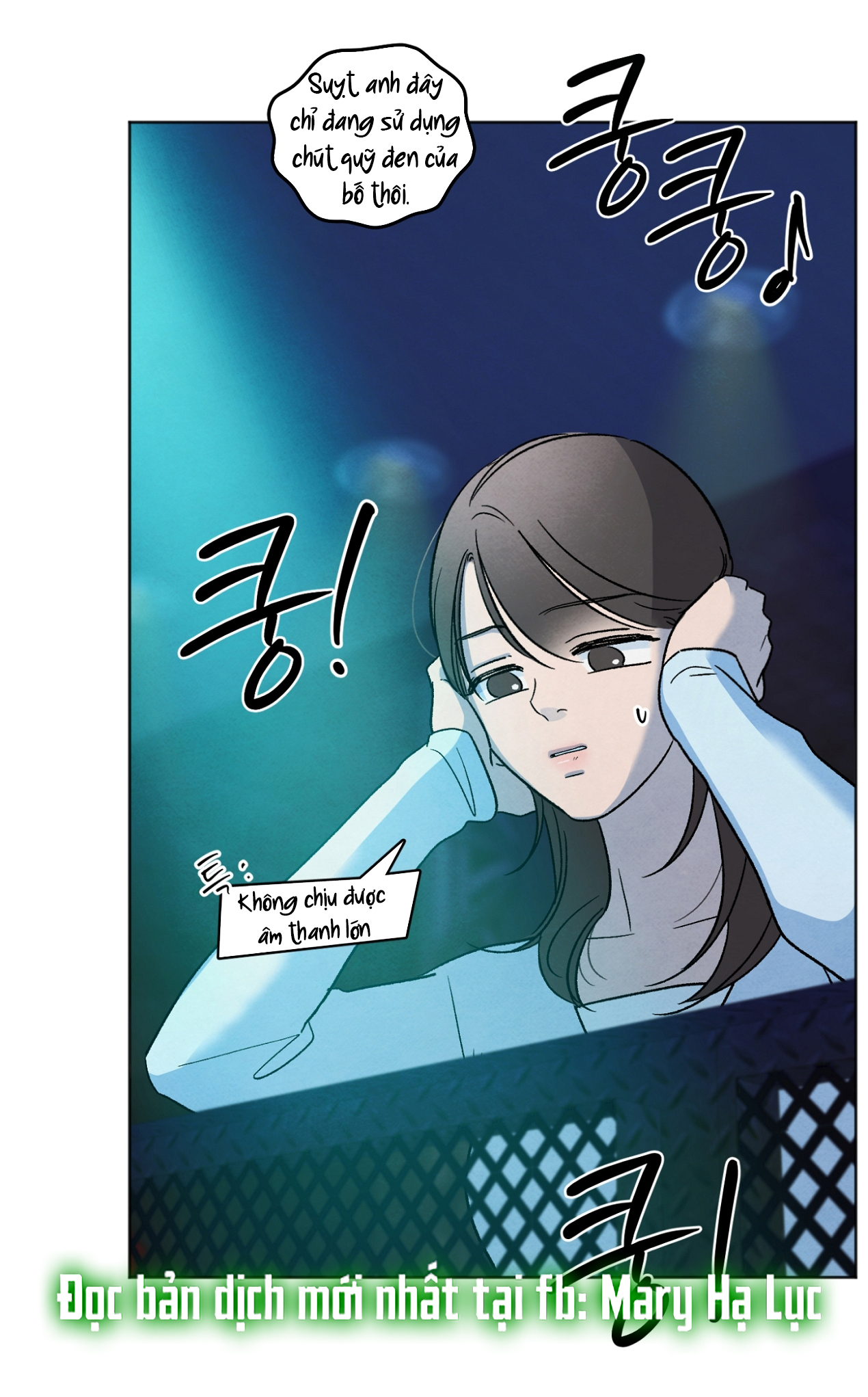 hoàn cảnh của rác rưởi chapter 18.2 15