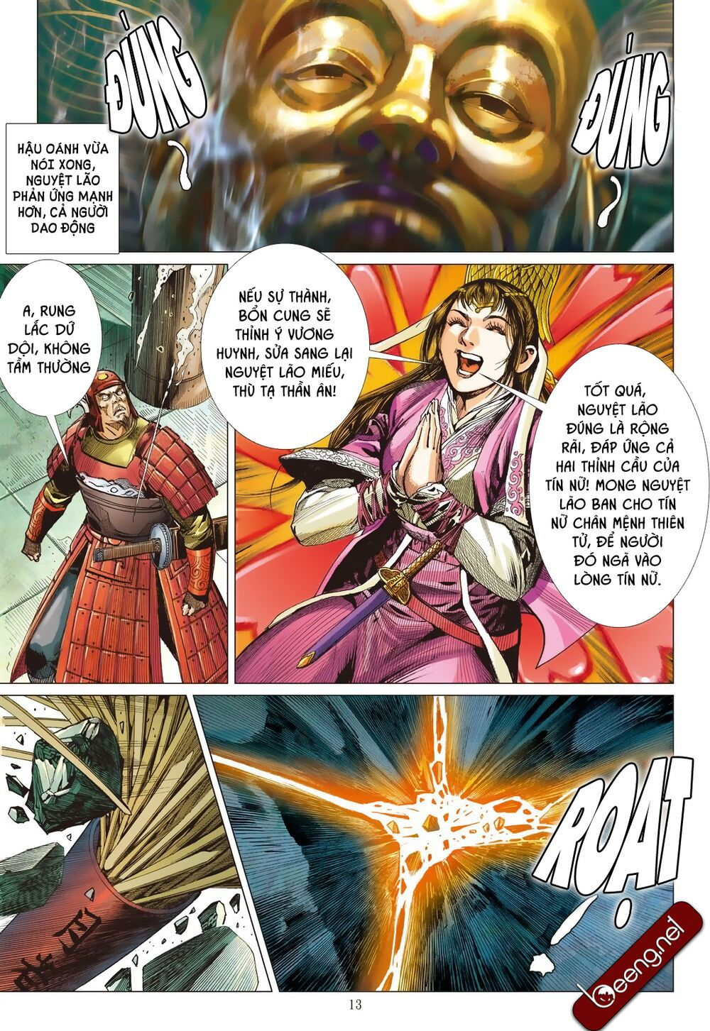 sơn hải kinh truyện chapter 190 12