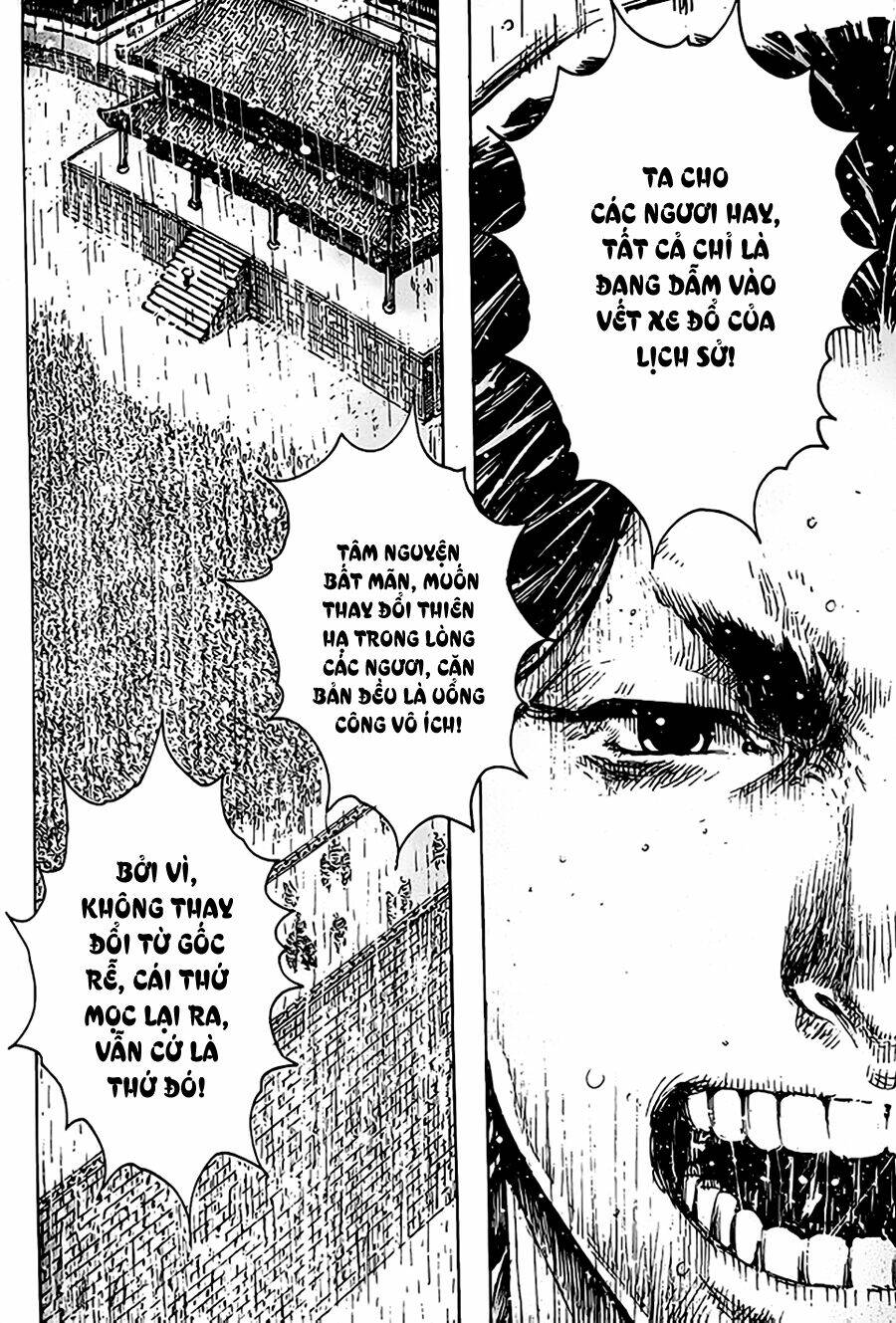 Hoả Phụng Liêu Nguyên chapter 406 13