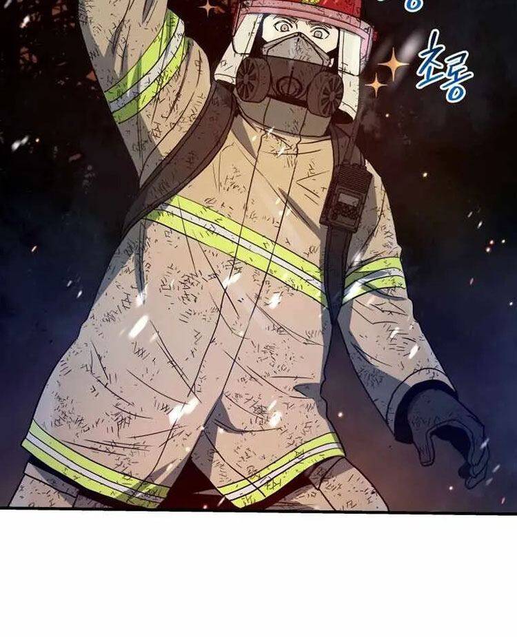 hệ thống oán hận của ta chapter 16 33