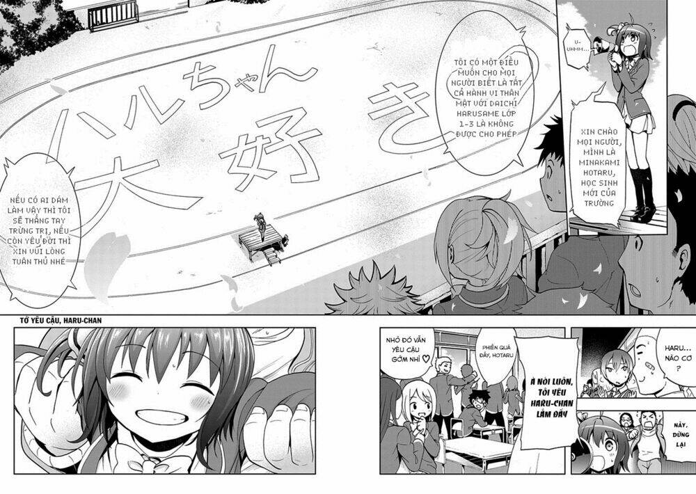 akarui sekai keikaku chapter 18 12