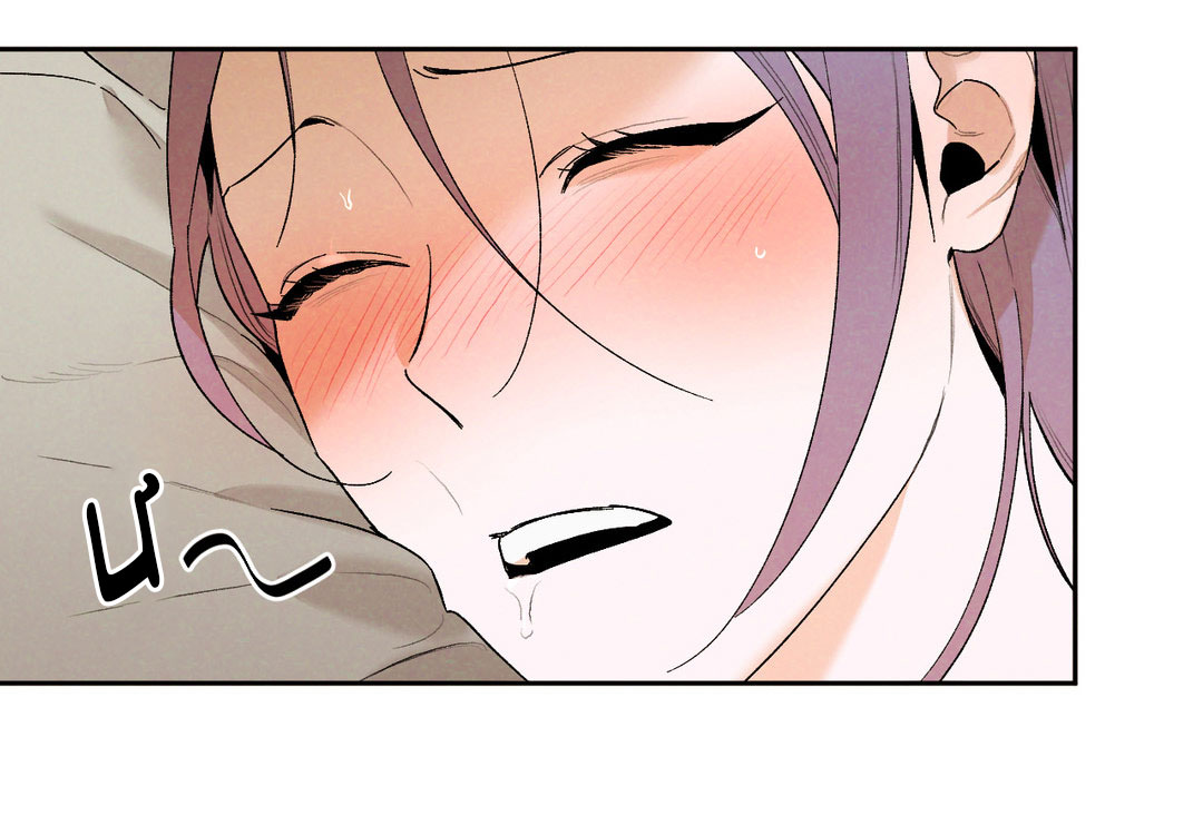 cách duy trì bí mật chapter 21 43