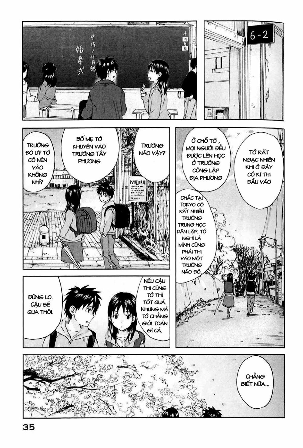 5 centimeters per second (5cm/s) chapter 1 39