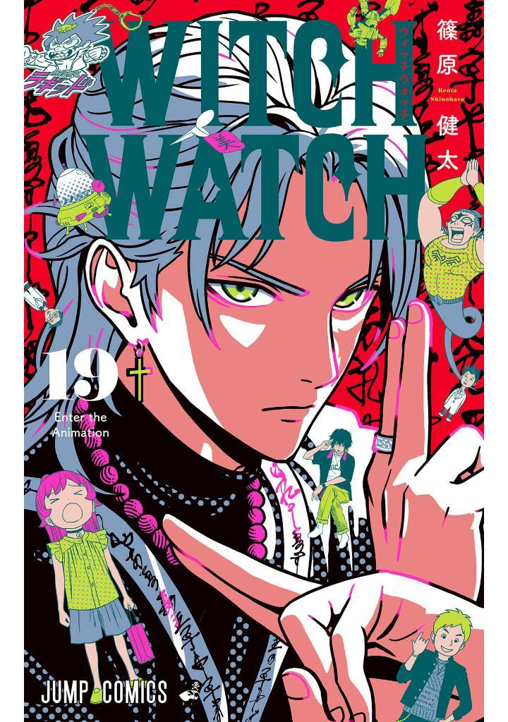 Sách ngoại văn: Jujutsu Kaisen 30 (Japanese Edition)