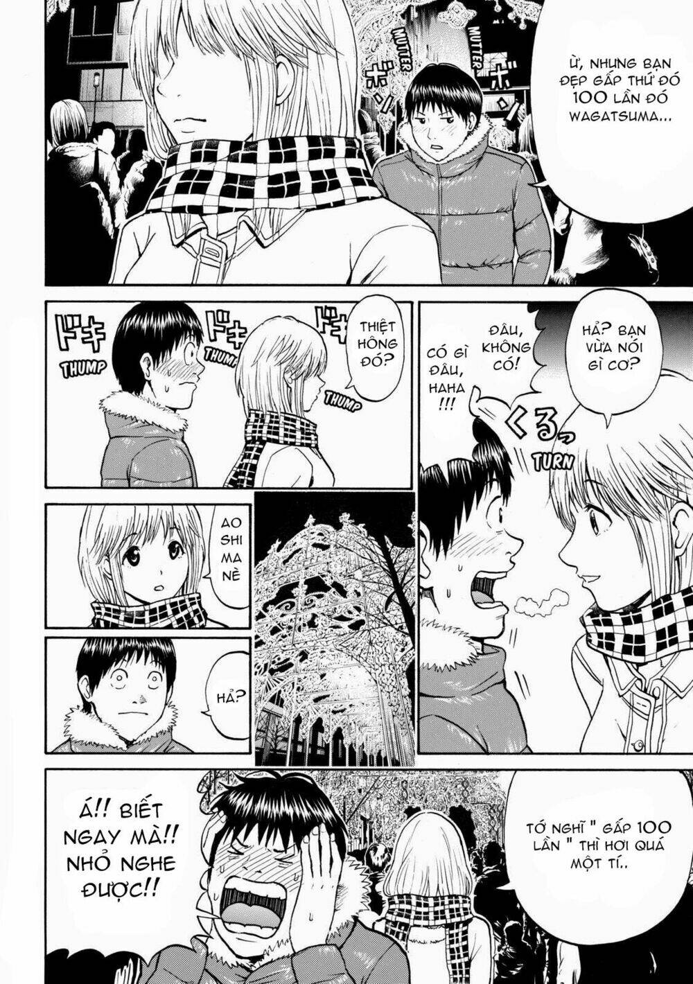 vợ tôi là wagatsuma chapter 51 3