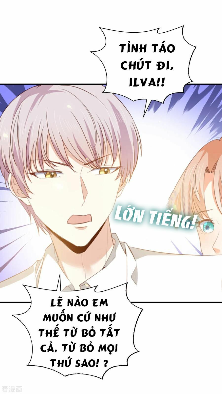 huynh khống công tước gả không được chapter 99.2 10
