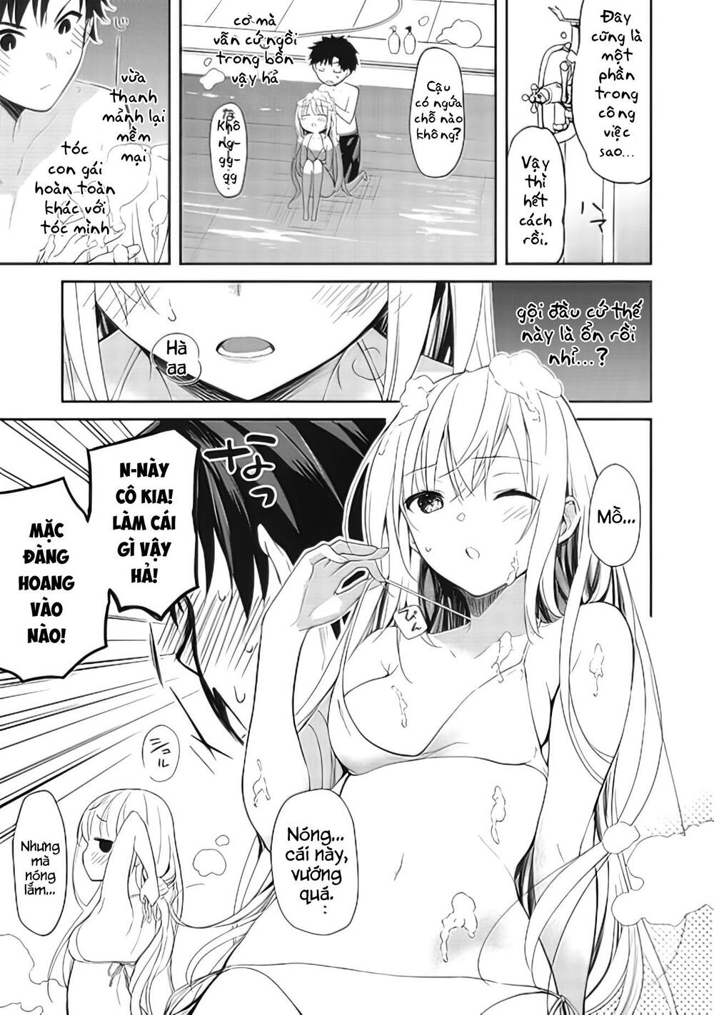 trong ngôi trường danh tiếng toàn những cô nàng ngoài tầm với, tôi phải chăm sóc thiếu nữ vô dụng chapter 6 17