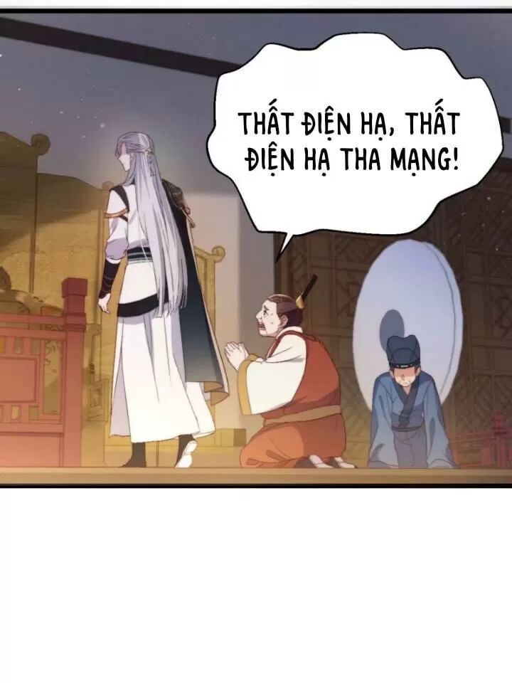 ta mới không gả cho hoàng tử phản diện chapter 1 13