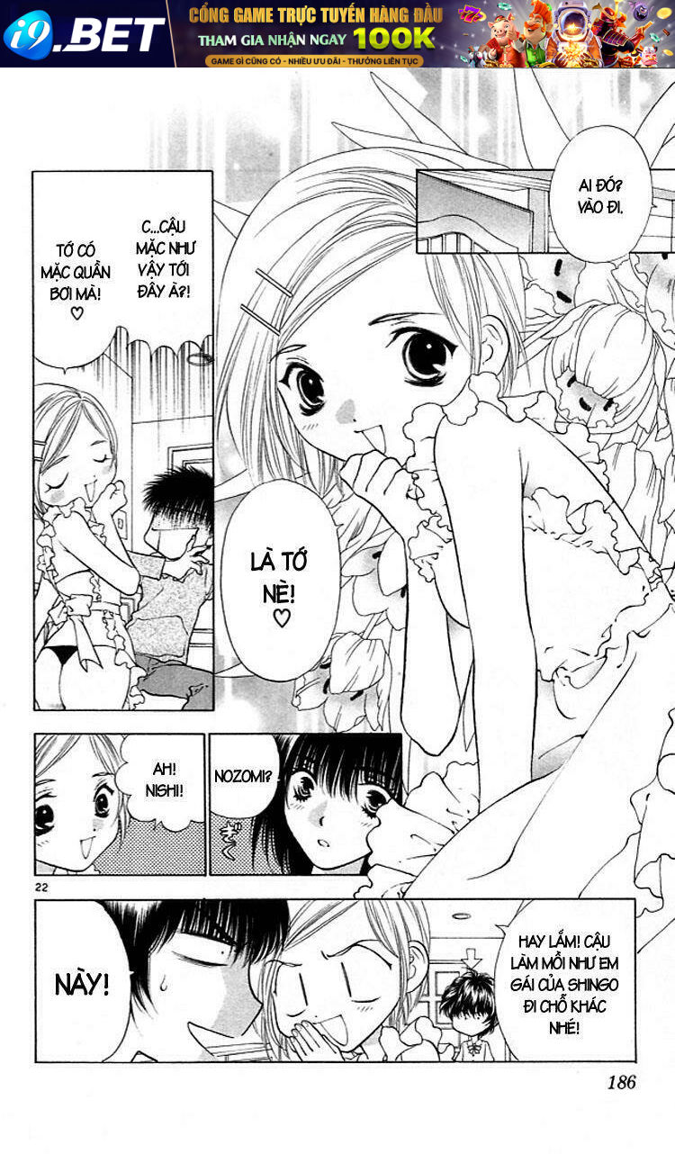 girls saurus chapter 17 23