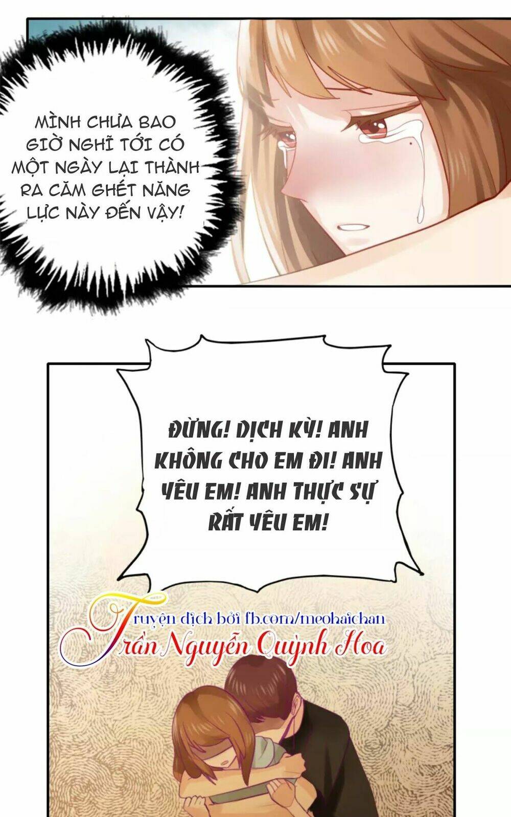 thái tử bong bóng chapter 6 55