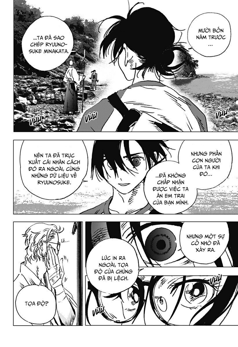 summer time render chapter 104 9