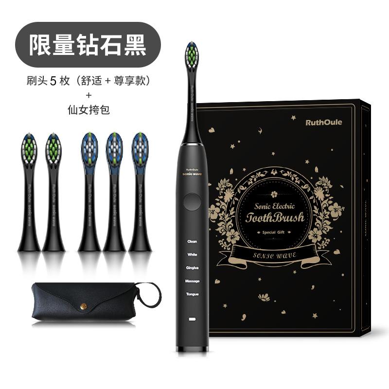 Thời lượng pin thuận lợi nhất là 260 ngày bàn chải đánh răng điện siêu âm dành cho cặp đôi người lớn có chữ và thay thế miễn phí trong 3 năm sau khi bán