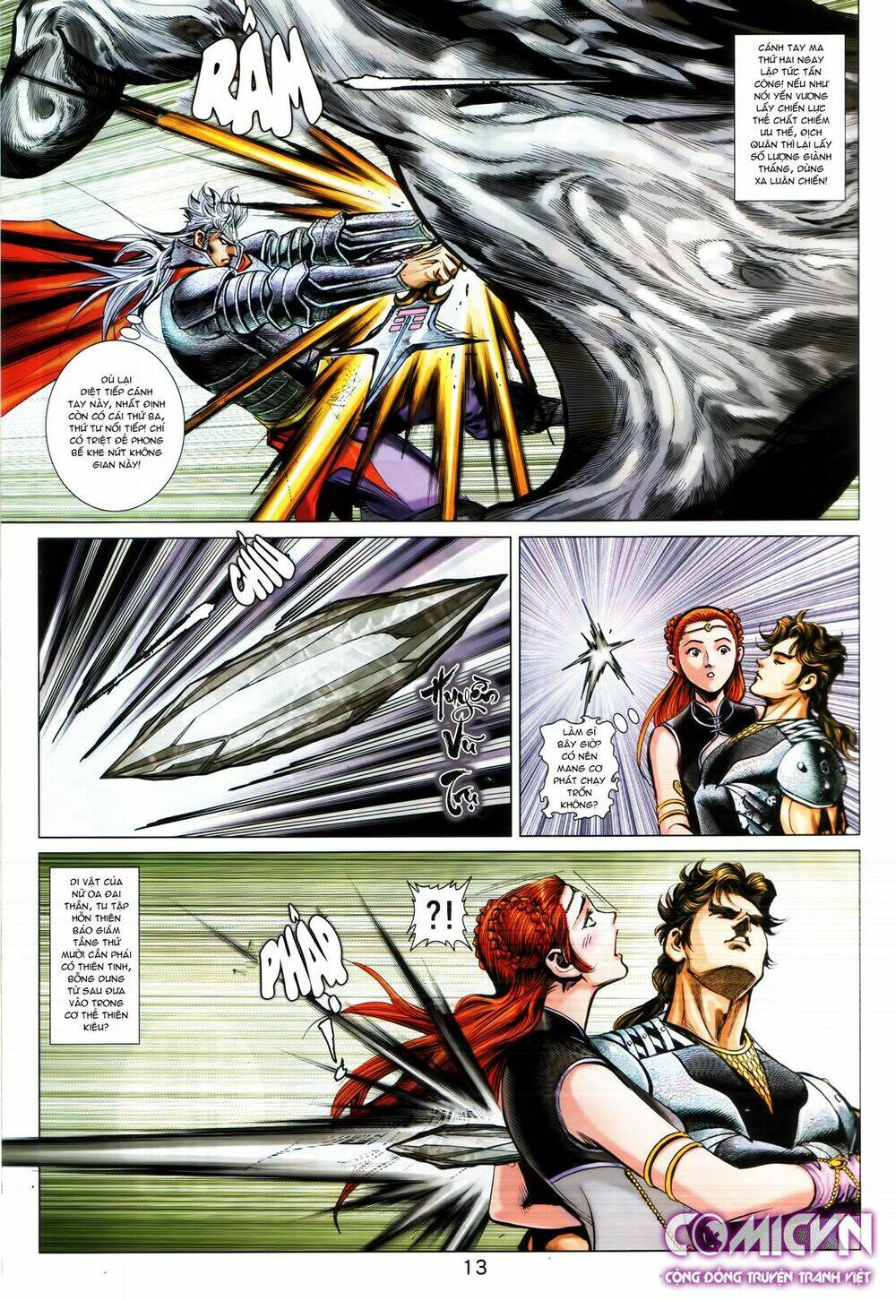 hoàng triều quân lâm chapter 23 13