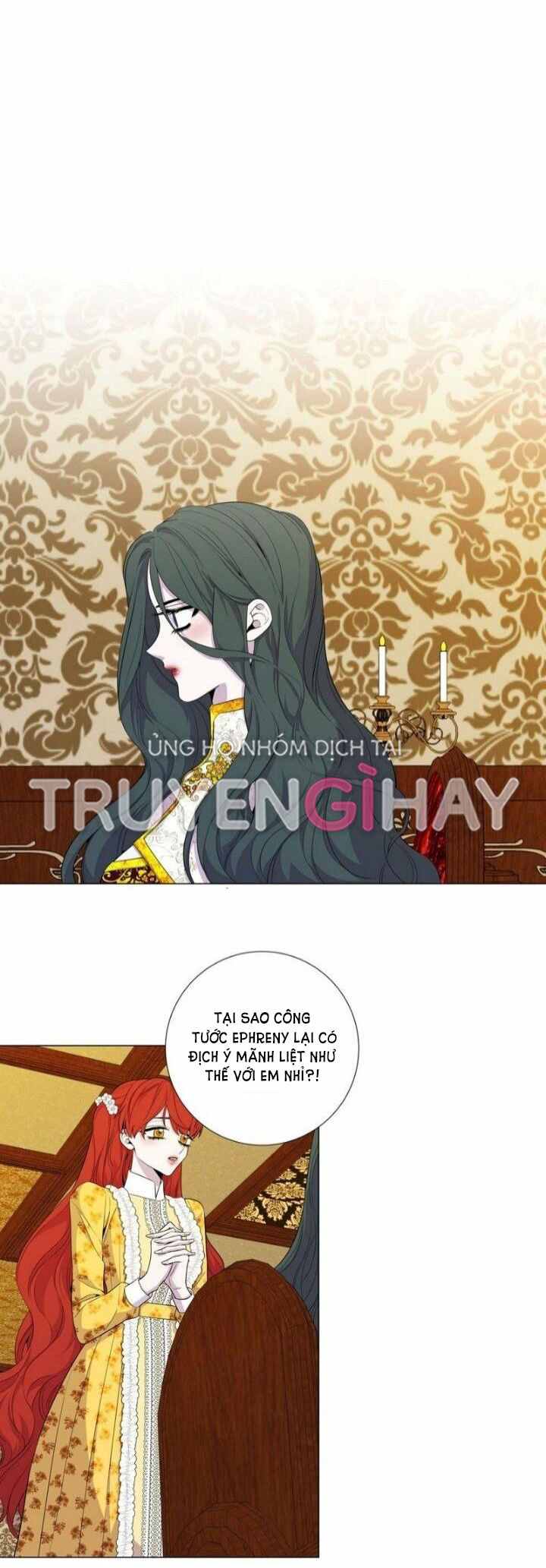 từ tiểu thư thành hoàng hậu - lady to queen chapter 40.2 3