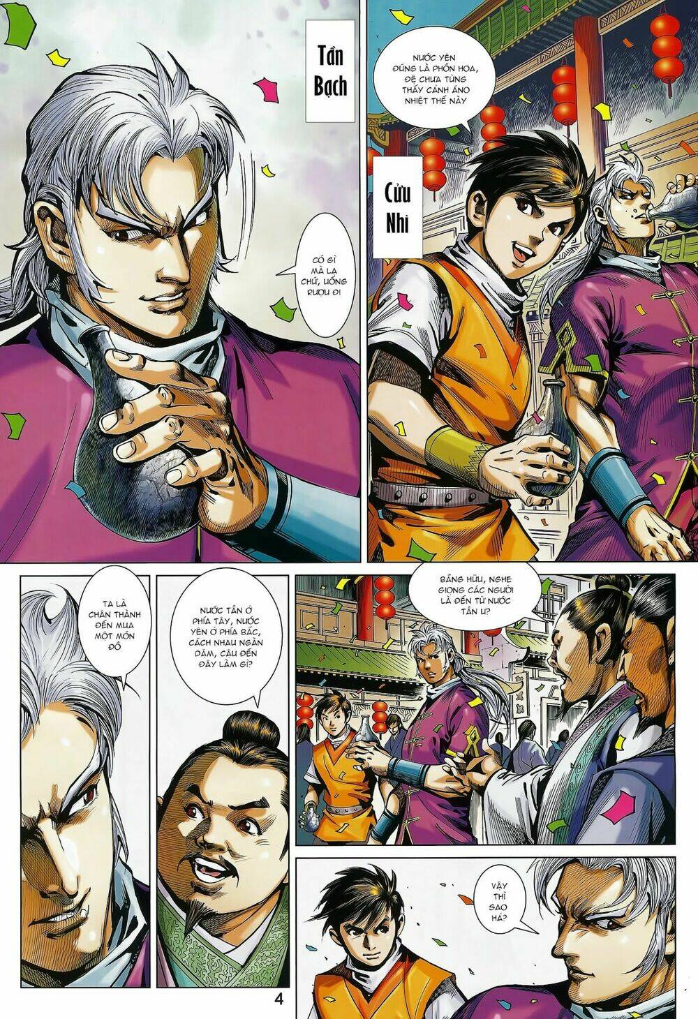 xuân thu mãnh sĩ chapter 11.1 4