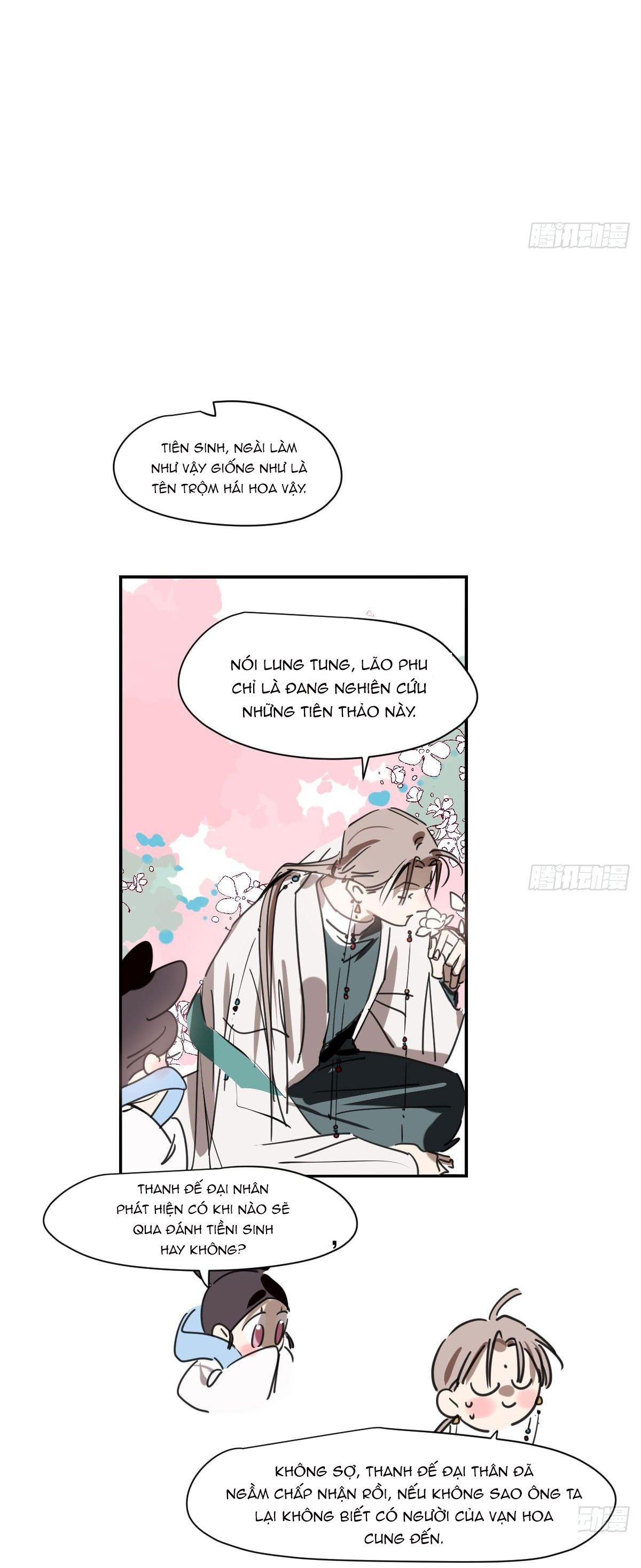Bắt Lấy Ngao Ngao chapter 249 - Trang 3