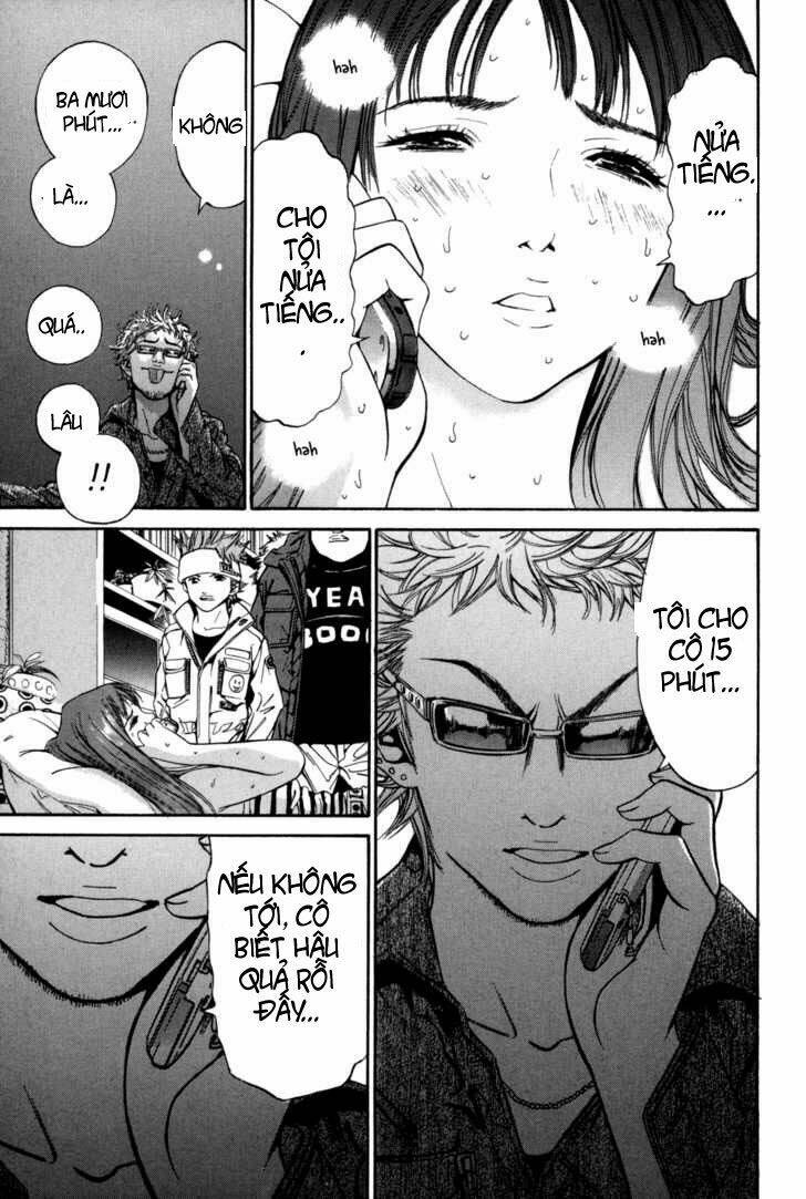 saru lock chapter 10 17